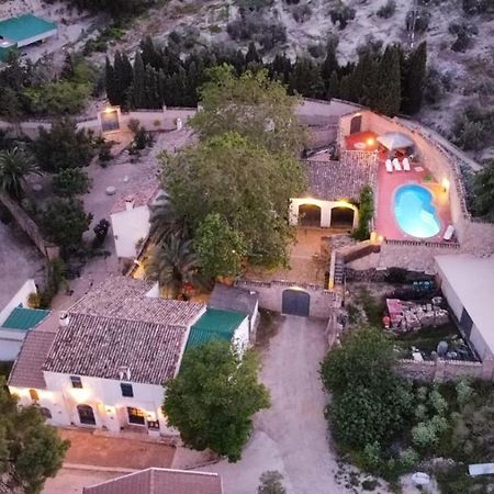 El Convento Vivienda Rural Jaen Andalucia Espana Carchelejo Ngoại thất bức ảnh